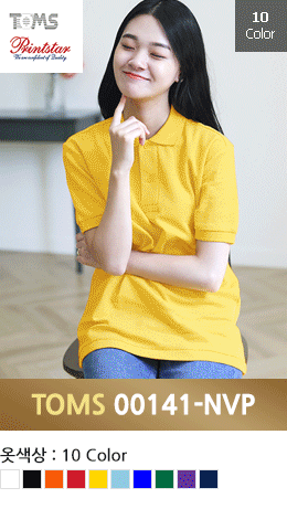 [轺 TOMS ] 23  μ  (ƮŸ 00141-NVP) 